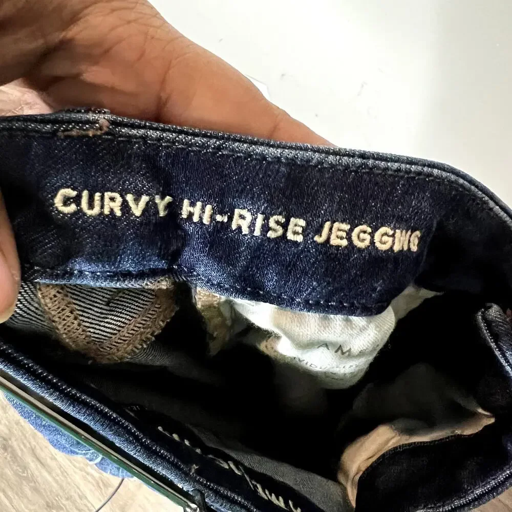 American Eagle Jeans Size 2‎ Short Curvy Hi Rise Jegging Distressed